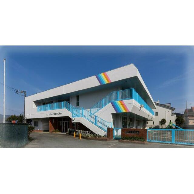 コーポ五万騎 周辺画像1