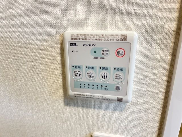 クレサンテーム その他12