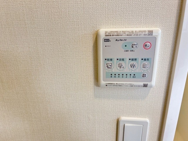 クレサンテーム その他7