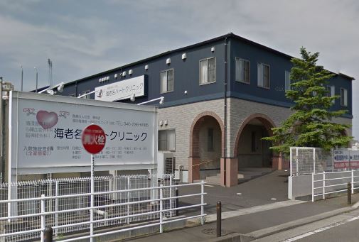 ファーストリンクレジデンス 総合病院