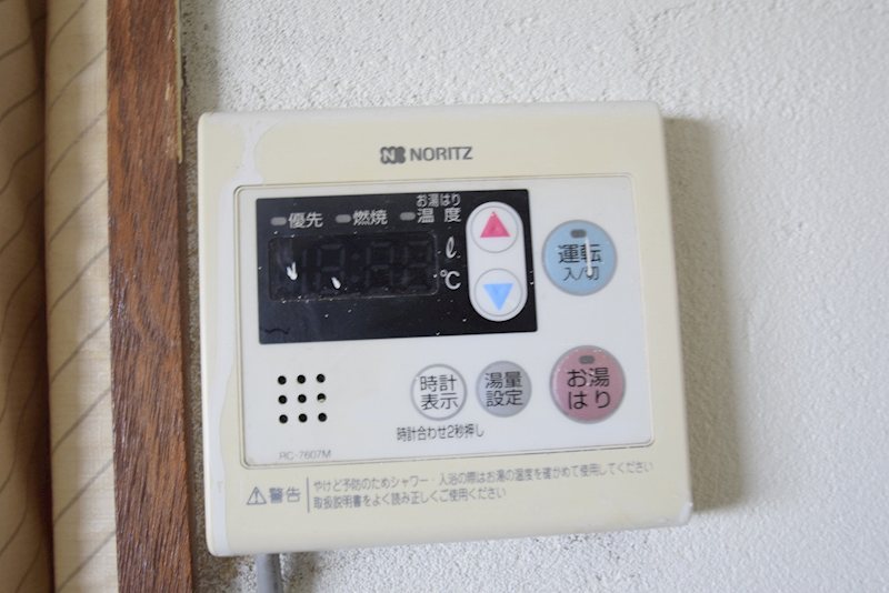 サン・レジデンス その他4