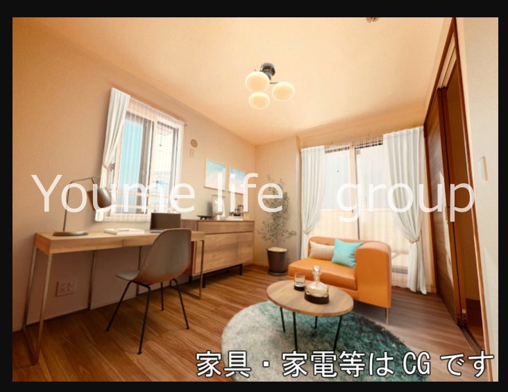 Cosmet湘南平塚 リビング