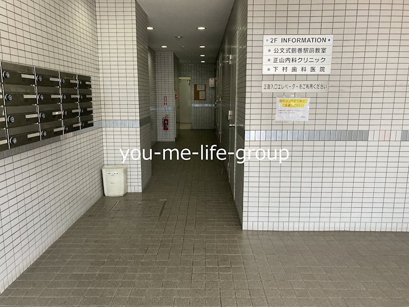 産興鶴巻ビル その他外観5