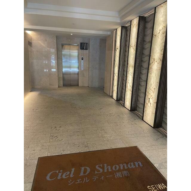 その他6