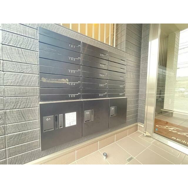 その他8