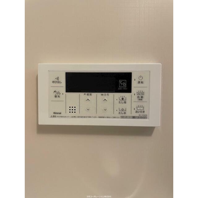 その他12