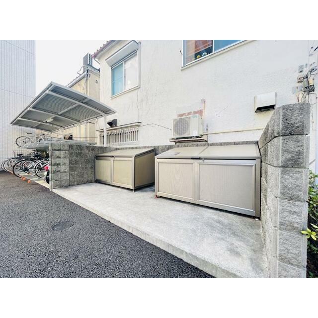 その他20