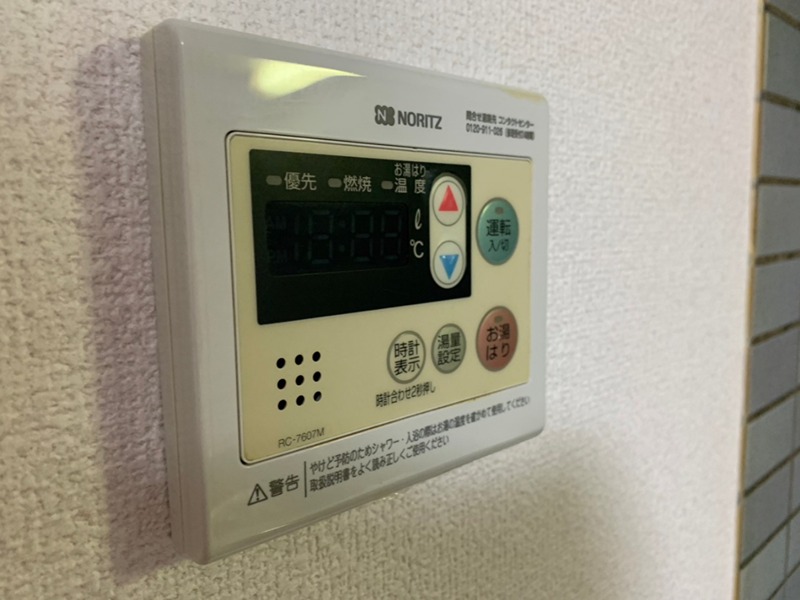 リバーサイド平井１ その他13