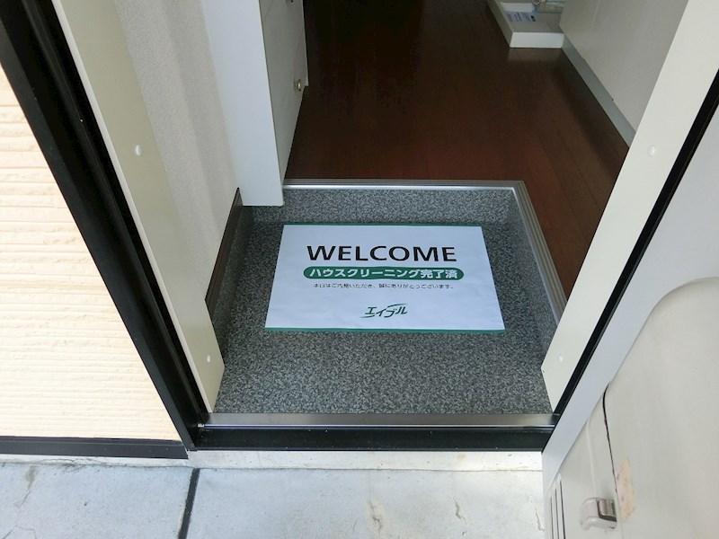 レジデンスイワサキ 玄関