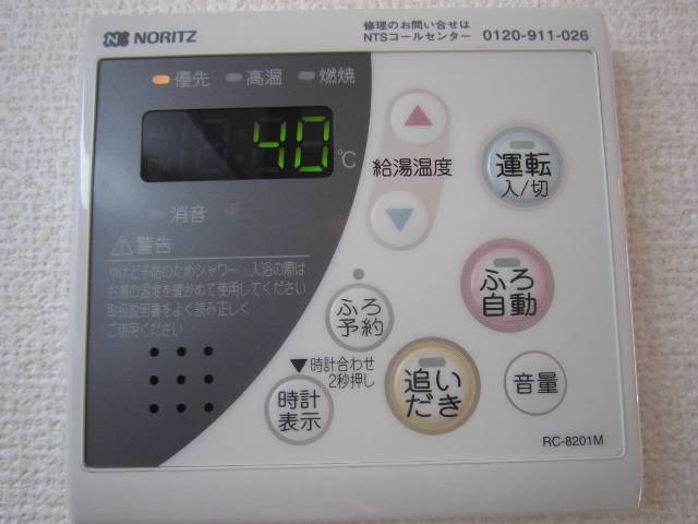 ルブラン その他12