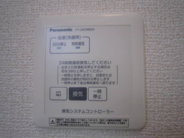 ルブラン その他17
