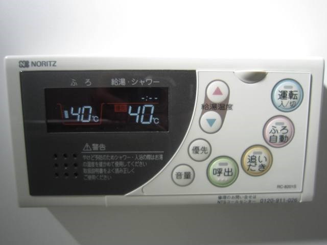 ルブラン その他19