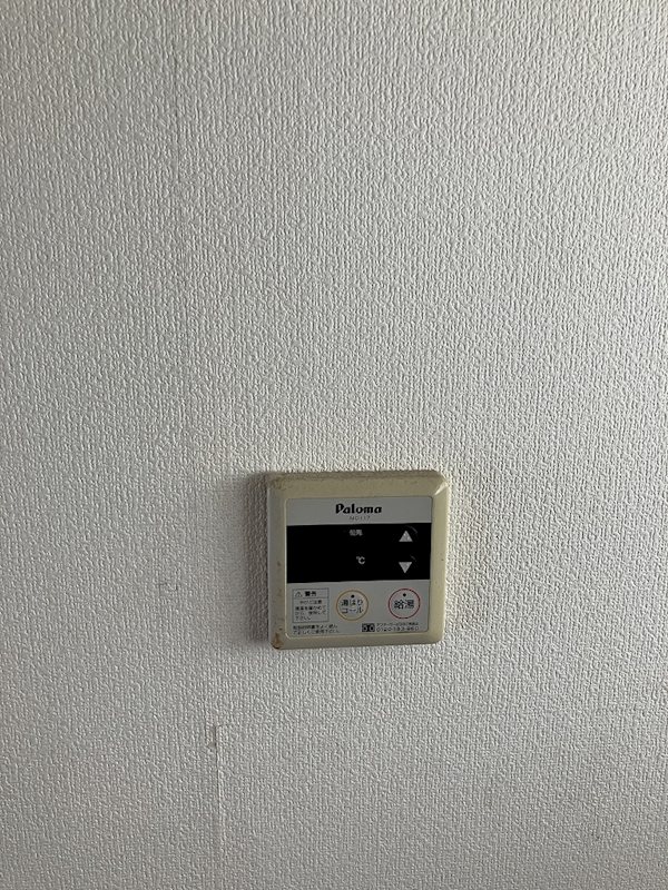 簑島テラスハウス その他16