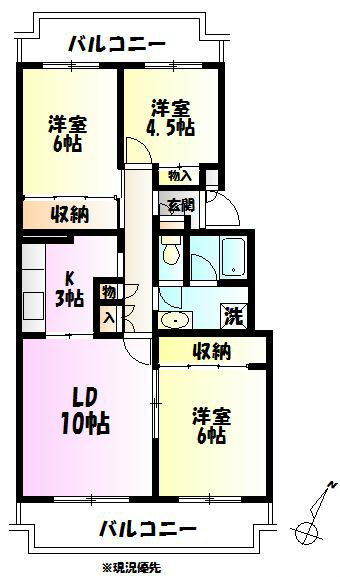 テレパレス伊勢原5号棟 303号室 間取り
