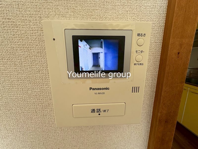 テレパレス伊勢原5号棟 その他4