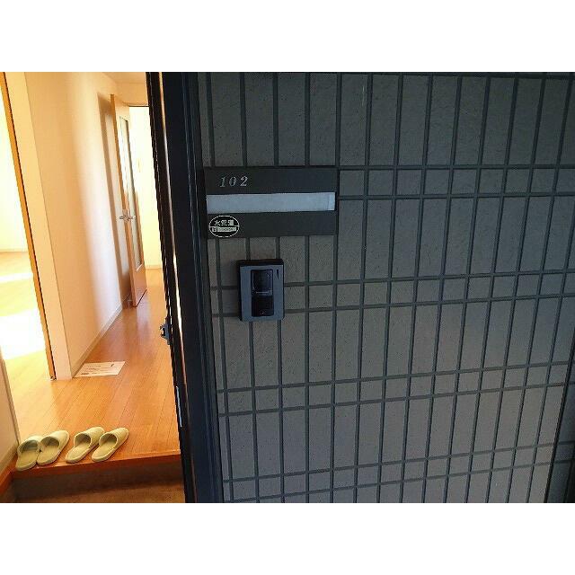 メゾンウィステリア その他4