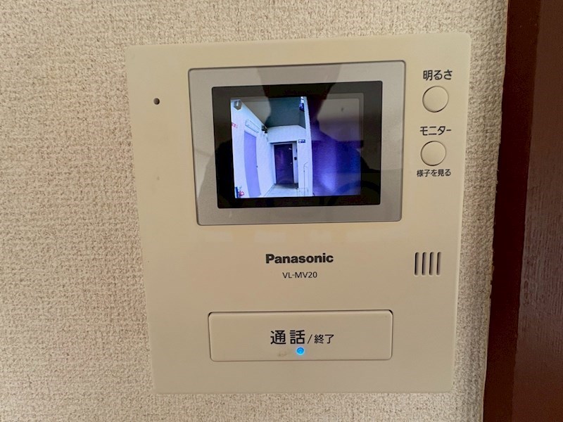 テレパレス伊勢原４号棟 その他4