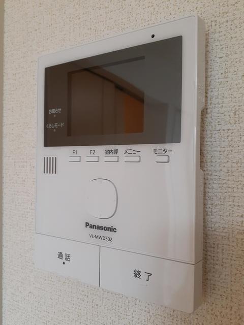 グラン　ヴェルジェ その他6