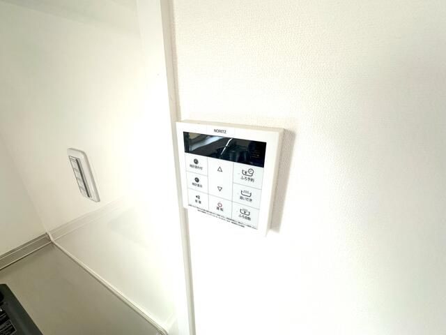 その他7