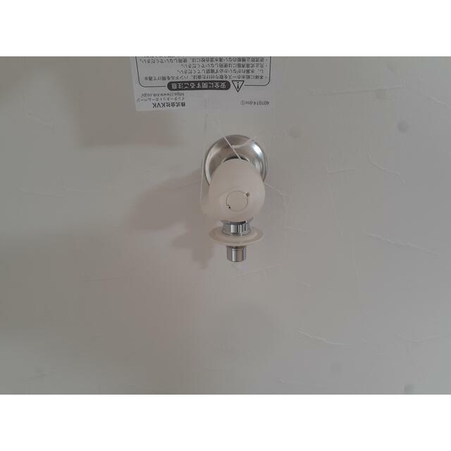 茅沼貸家 その他17