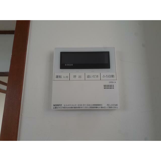 茅沼貸家 その他19