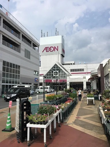 メゾン・ボロネーゼ 周辺画像3