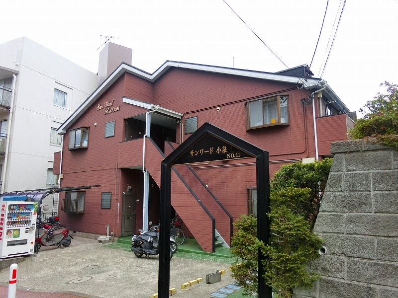 サンワード小泉　No,１１ 202号室 外観