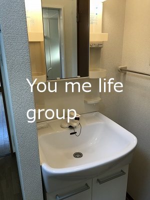 HGコート2 その他1
