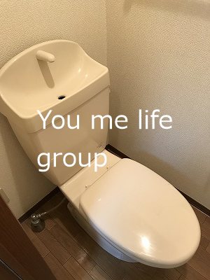 HGコート2 その他2
