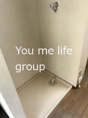 HGコート2 その他4