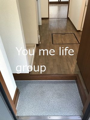 HGコート2 玄関
