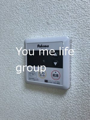 HGコート2 その他9