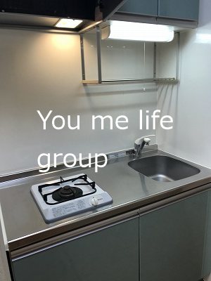 HGコート2 キッチン