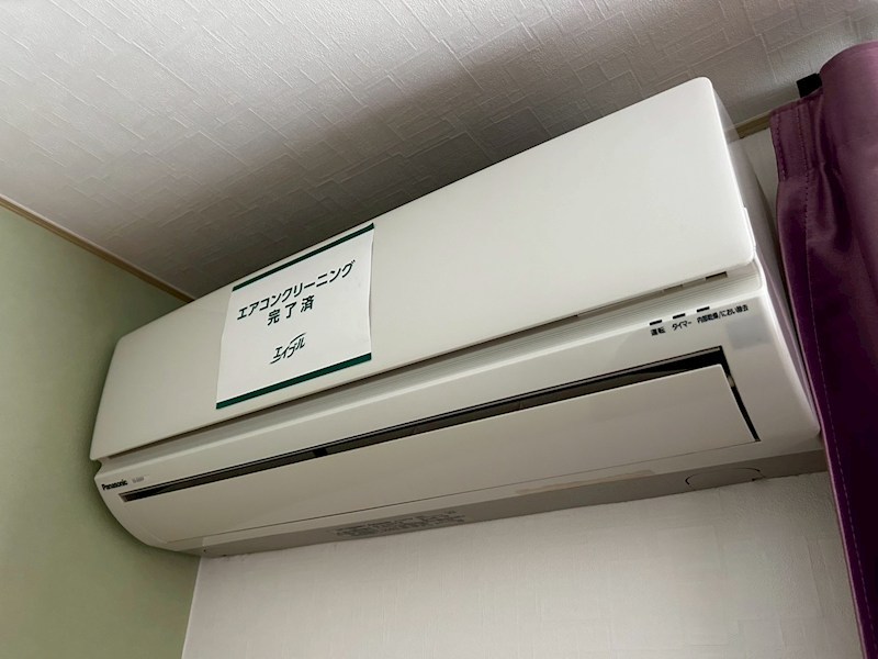 セントネージュ飯山 その他3