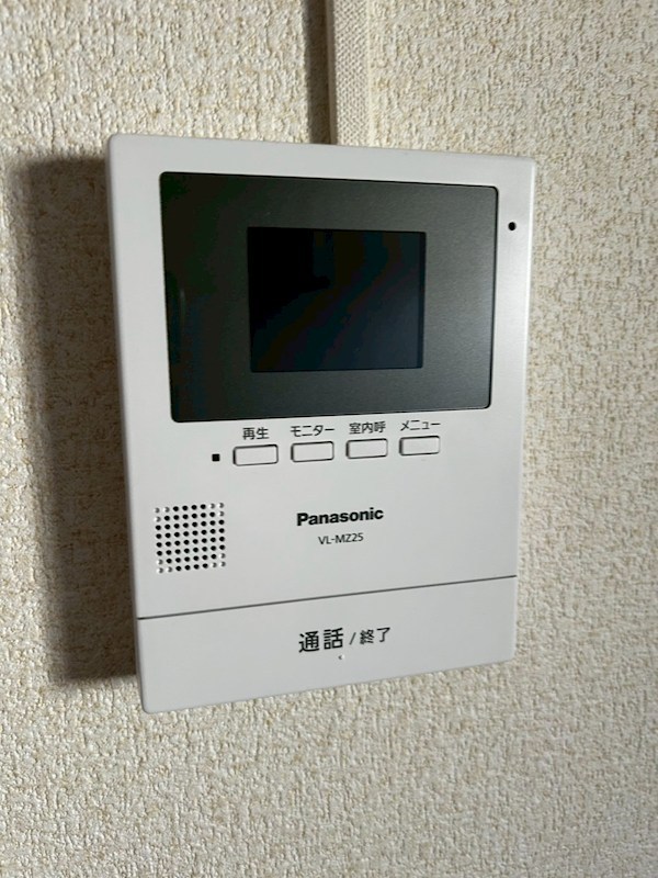 セントネージュ飯山 その他5