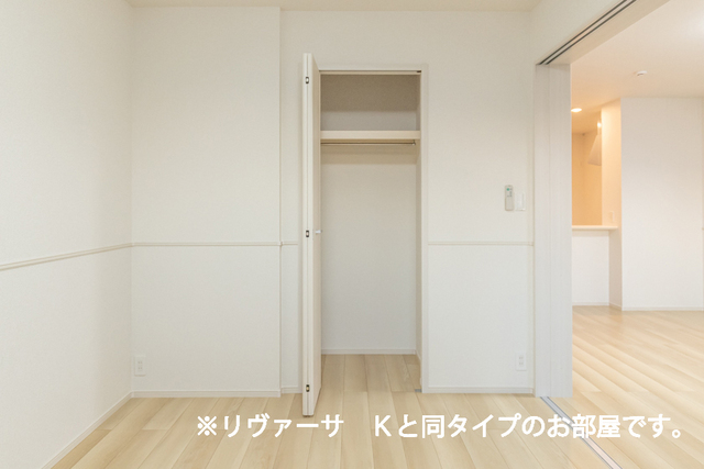 富士見レジデンス４ その他4