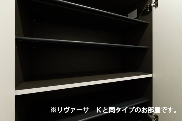 富士見レジデンス４ その他7