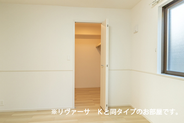 富士見レジデンス４ その他4