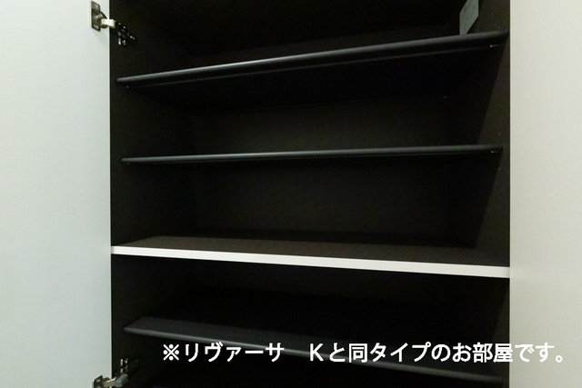 富士見レジデンス４ その他7