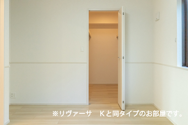 富士見レジデンス４ その他3