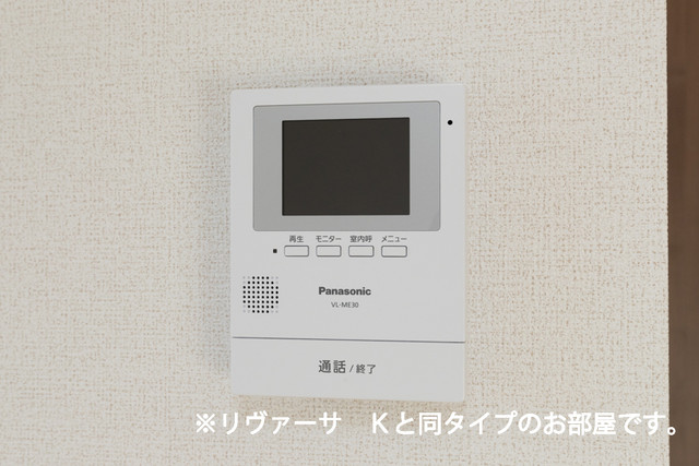富士見レジデンス４ その他5