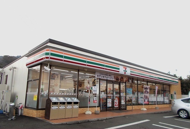 富士見レジデンス４ その他外観2