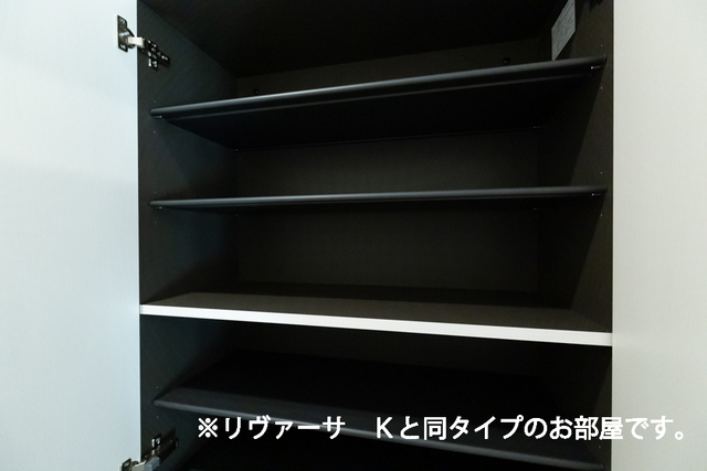 富士見レジデンス４ その他7