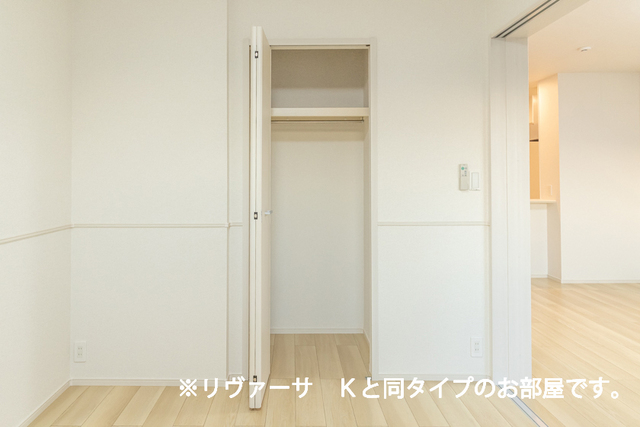 富士見レジデンス４ その他4