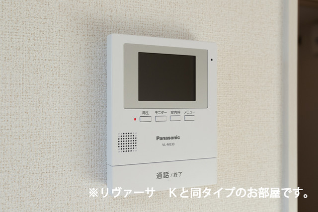 富士見レジデンス４ その他5