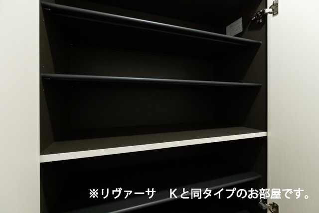 富士見レジデンス４ その他7