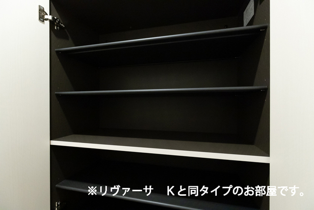富士見レジデンス４ その他7