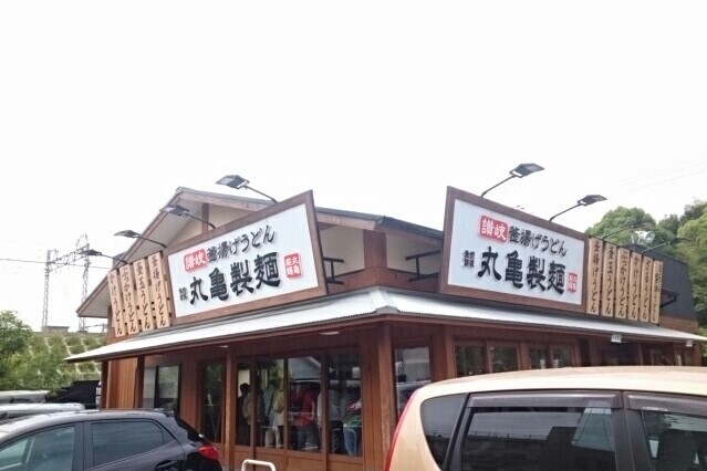 エスポワール その他外観5