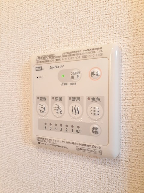エスポワール その他7