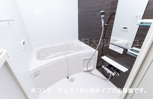 コンフォール 風呂画像